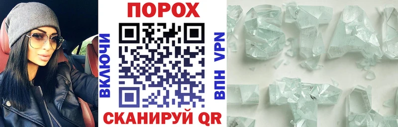 Amphetamine 97% Минеральные Воды