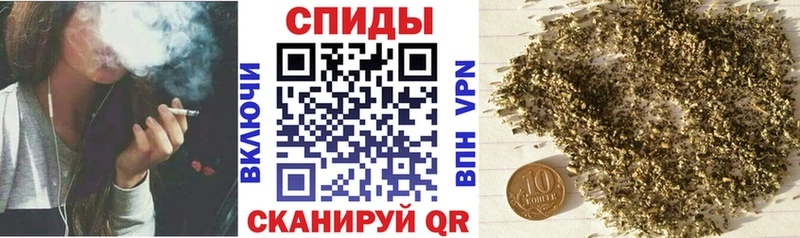БУТИРАТ BDO  Минеральные Воды 