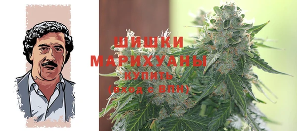 дистиллят марихуана Горняк