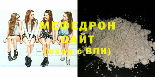 дистиллят марихуана Горняк
