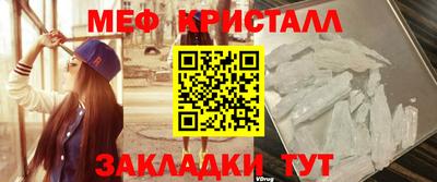 скорость Аргун