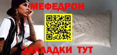 скорость Аргун