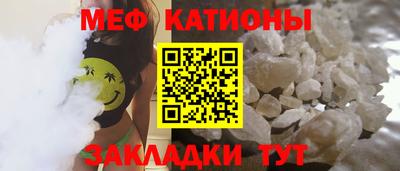 а пвп мука Апшеронск