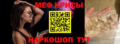 твердый Гусиноозёрск
