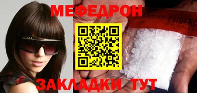 скорость Аргун