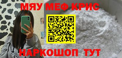 прущая мука Гусев