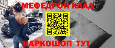 твердый Гусиноозёрск