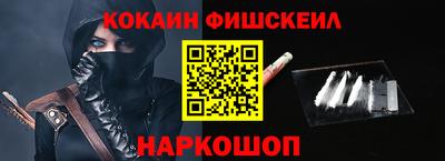 прущая мука Гусев