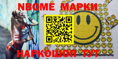 скорость Аргун