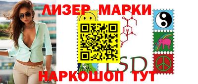 твердый Гусиноозёрск