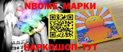 скорость Аргун