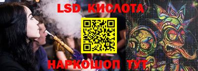 прущая мука Гусев