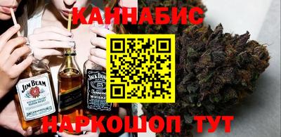 а пвп мука Апшеронск