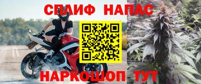твердый Гусиноозёрск