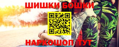 твердый Гусиноозёрск