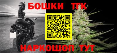 твердый Гусиноозёрск