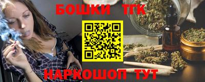 твердый Гусиноозёрск