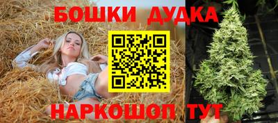 прущая мука Гусев