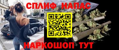 прущая мука Гусев