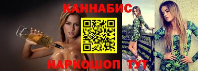 кокаин премиум Апрелевка