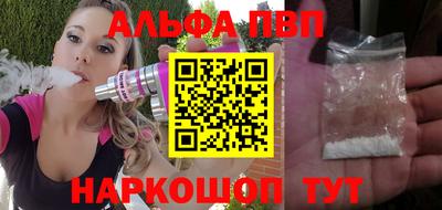 твердый Гусиноозёрск