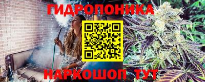 кокаин премиум Апрелевка