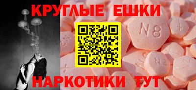твердый Гусиноозёрск