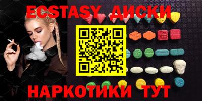 прущая мука Гусев