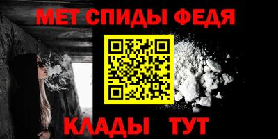 кокаин премиум Апрелевка