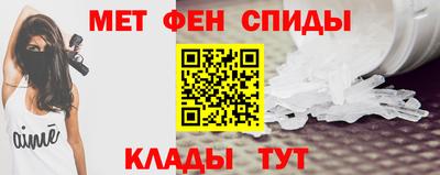 прущая мука Гусев