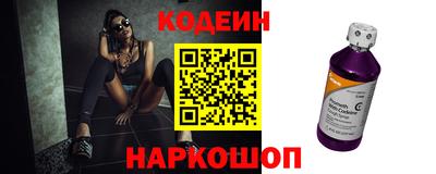 скорость Аргун