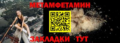 не бодяженный Канаш