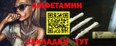 твердый Гусиноозёрск