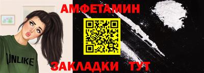 кокаин премиум Апрелевка