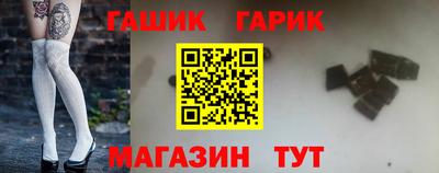 твердый Гусиноозёрск