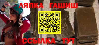 кокаин премиум Апрелевка