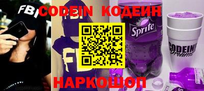 твердый Гусиноозёрск