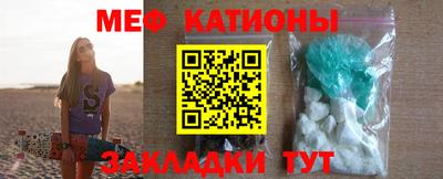 скорость Аргун