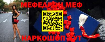 твердый Гусиноозёрск