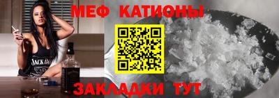 кокаин премиум Апрелевка