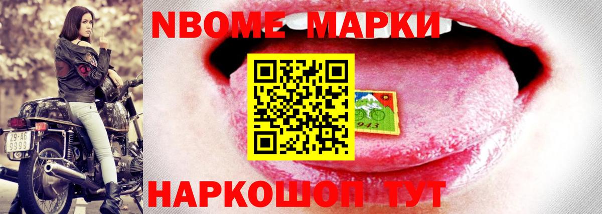 Лсд 25 экстази кислота Минеральные Воды