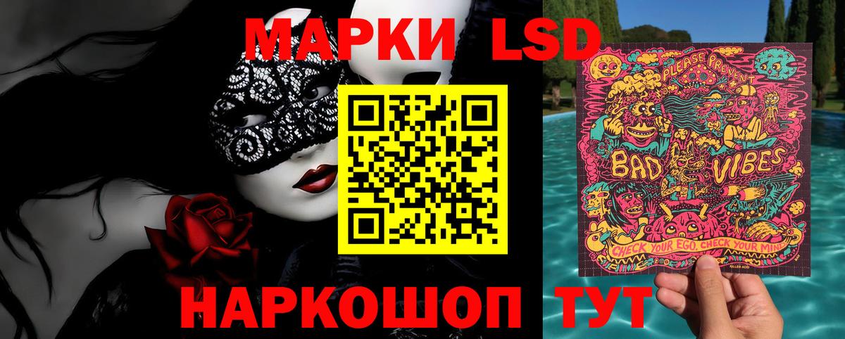 Cocaine  Мефедрон  APVP СОЛЬ кристаллы  Канабис  Минеральные Воды  Меф МЯУ МЯУ кристаллы  Марихуана  Вход с VPN  ГАШИШ  АМФЕТАМИН кристаллы 
