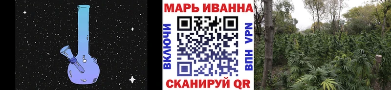 где можно купить наркотик  Минеральные Воды  hydra как войти  Бошки марихуана Amnesia 